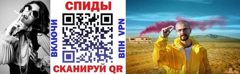 где найти   Новосокольники  MEGA рабочий сайт  Amphetamine 98% 