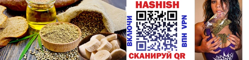 Еда ТГК конопля  купить наркоту  кракен рабочий сайт  Новосокольники 