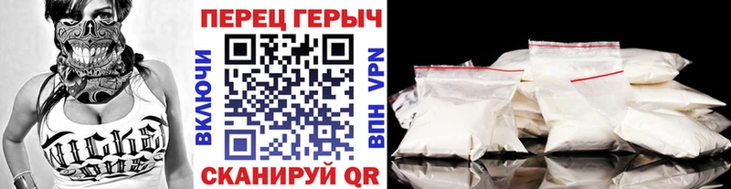 Героин гречка  Новосокольники 