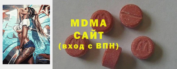 марихуана Костерёво