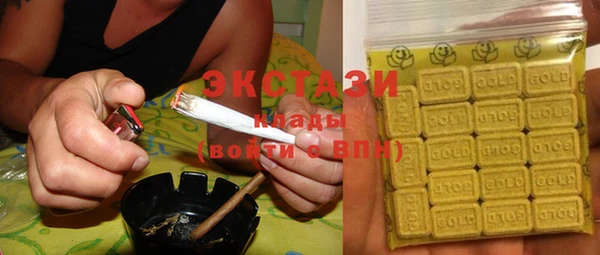 марихуана Костерёво