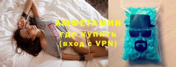 mdpv Корсаков