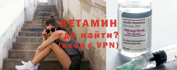 гашик Коряжма