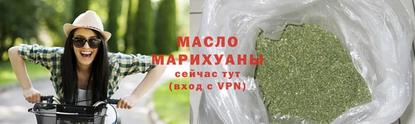 mdpv Корсаков