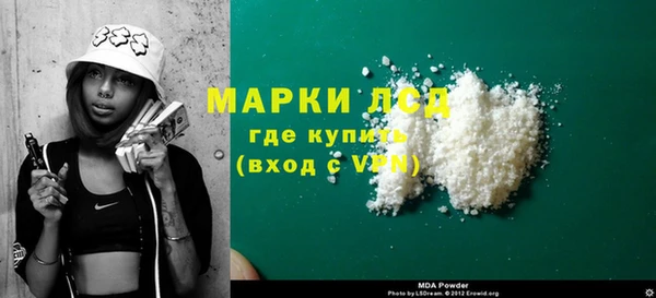 гашик Коряжма