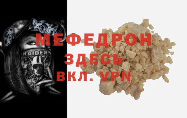 марихуана Костерёво