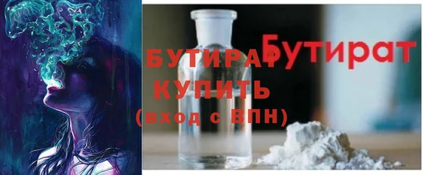 mdpv Корсаков