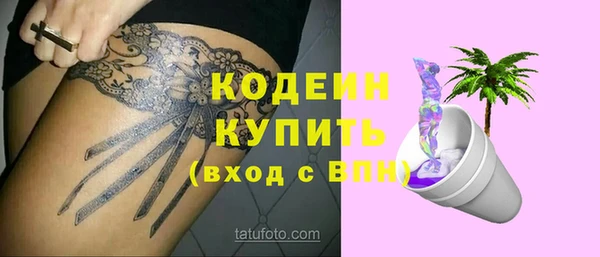 mdpv Корсаков