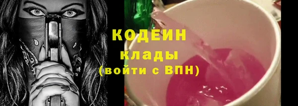 mdpv Корсаков