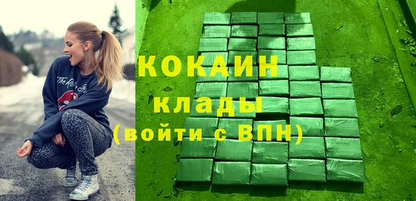 марихуана Костерёво