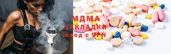 марихуана Костерёво