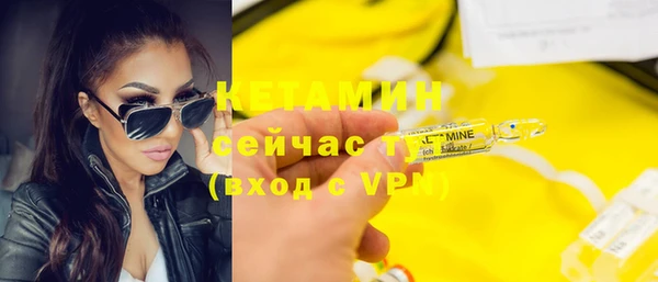 mdpv Корсаков