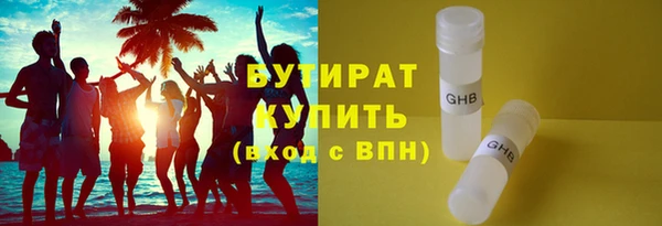 гашик Коряжма