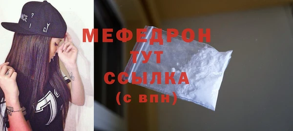 ECSTASY Волосово