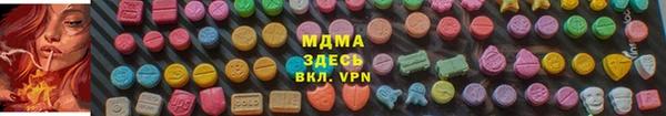 марихуана Костерёво