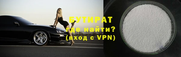 гашик Коряжма