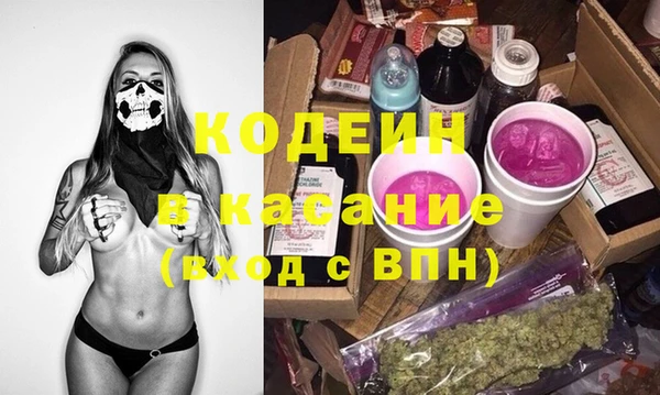 марихуана Костерёво