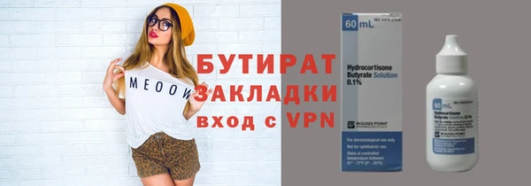 гашик Коряжма