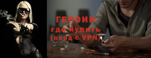 гашик Коряжма