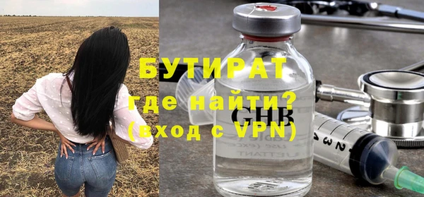 марихуана Костерёво
