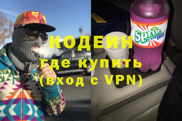 mdpv Корсаков