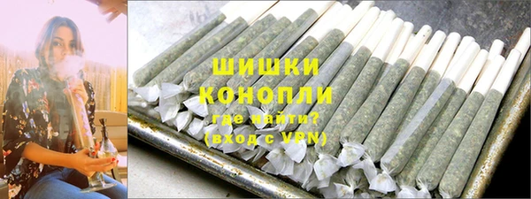 mdpv Корсаков