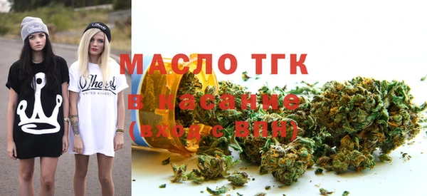 марихуана Костерёво