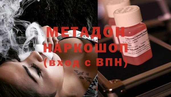 марихуана Костерёво