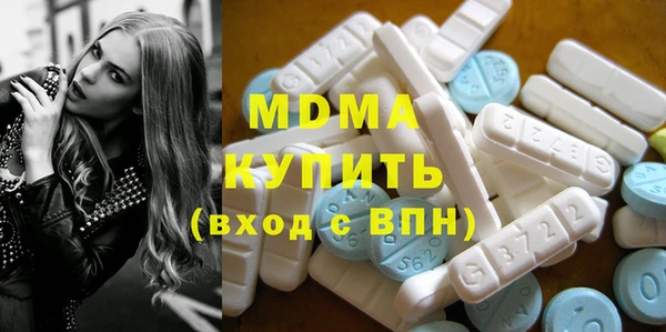 mdpv Корсаков