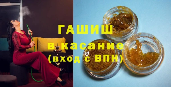 марихуана Костерёво